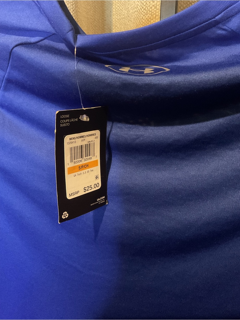 Under Armour Royal Blue Men's Short Sleeve Performance Tee - Picture 4 of 9